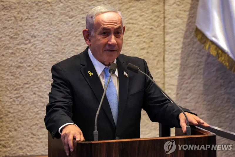 베냐민 네타냐후 이스라엘 총리가 의회에서 발언하고 있다 / 연합뉴스