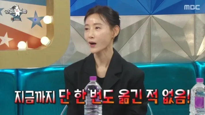도지원, 한길만 걸은 27년