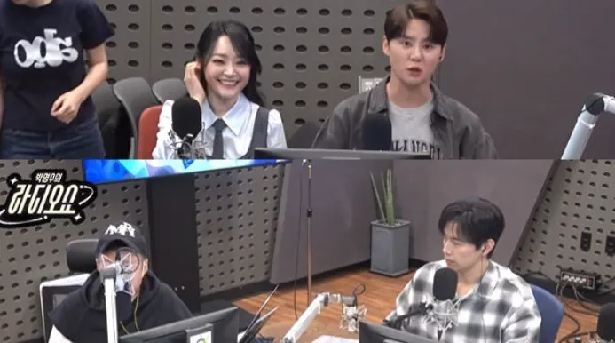 KBS CoolFM '박명수의 라디오쇼'