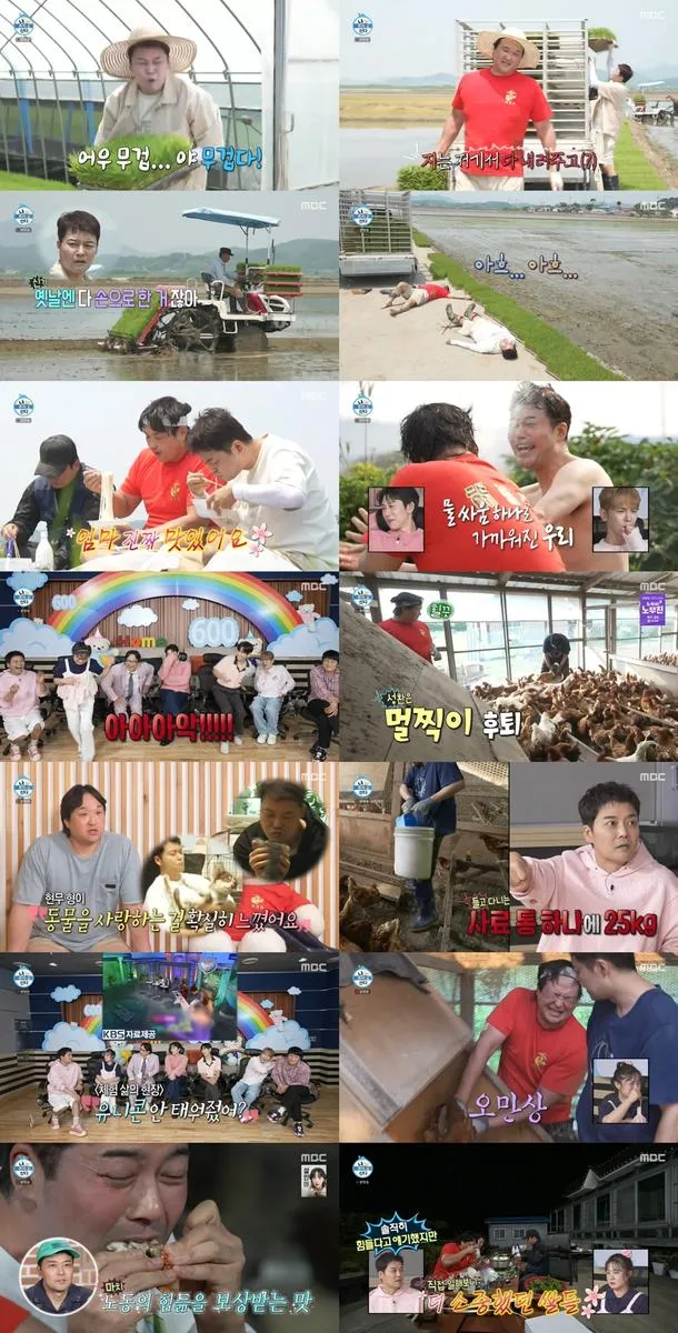 “냉수 샤워에 웃음 폭발”…전현무·구성환, ‘나 혼자 산다’ 600회→브로맨스 진수 / MBC