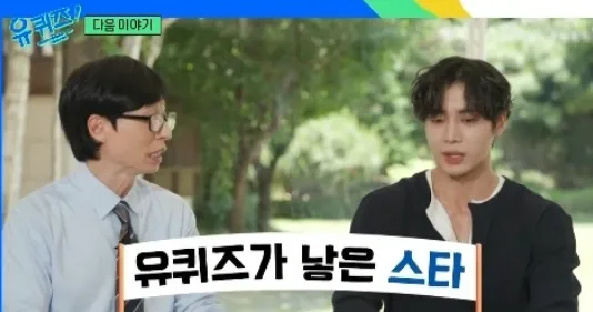 tvN