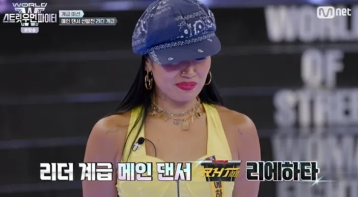 Mnet