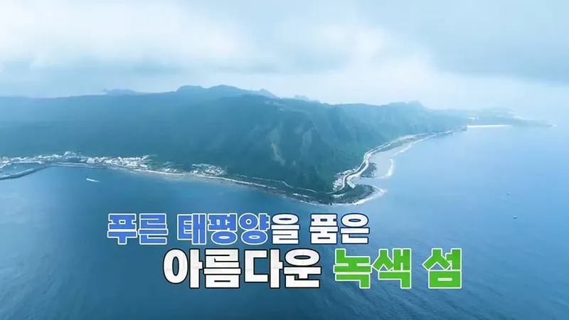 “페리 값에 경악”…‘니돈내산 독박투어4’ 독박즈, 뼈목걸이 해프닝→뤼다오 섬 웃음 폭발 / 채널S,SK브로드밴드