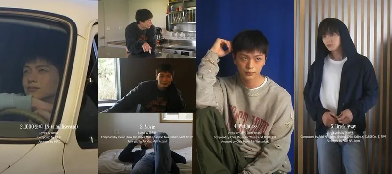 “짙은 여운 스며든 트랙”…육성재, ‘All About Blue’ 티저 공개→음원 기대 증폭