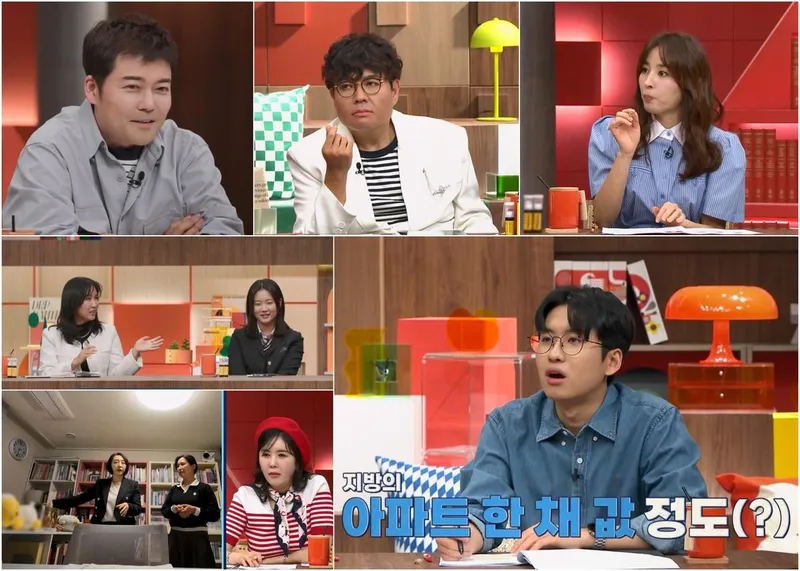“학원비에 또 한 번 충격”…전현무·장영란, ‘티처스2’ 스카이캐슬 실상에 멘붕→부모 지갑 걱정