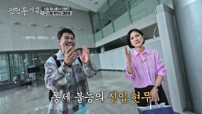 “솔직히 마음의 문제다”…전현무, ‘전현무계획2’ 속 결혼 고백→공감 물결 / MBN·채널S ‘전현무계획2’
