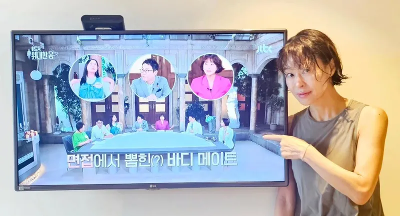 “이토록 위대한 몸”…예지원, 땀내음 가득 제주 아침→첫방 소감 전해 / 배우 예지원 인스타그램