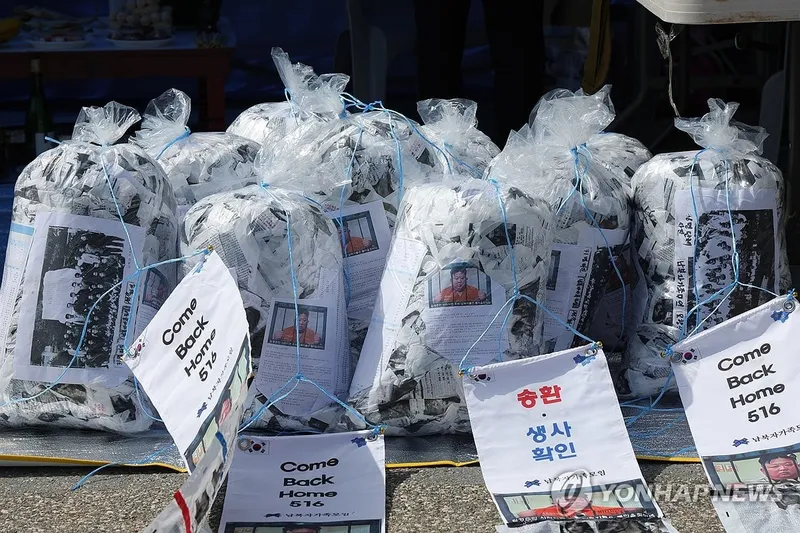 “더불어민주당, 대북전단 살포 중단 촉구”…접경지 갈등 속 경찰·지자체에 엄정 대응 주문→한반도 평화 논의 촉발