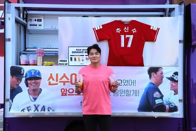 “추신수 은퇴식 선발 등판”…김광현, SSG 홈 연출→팀 의미 더해
