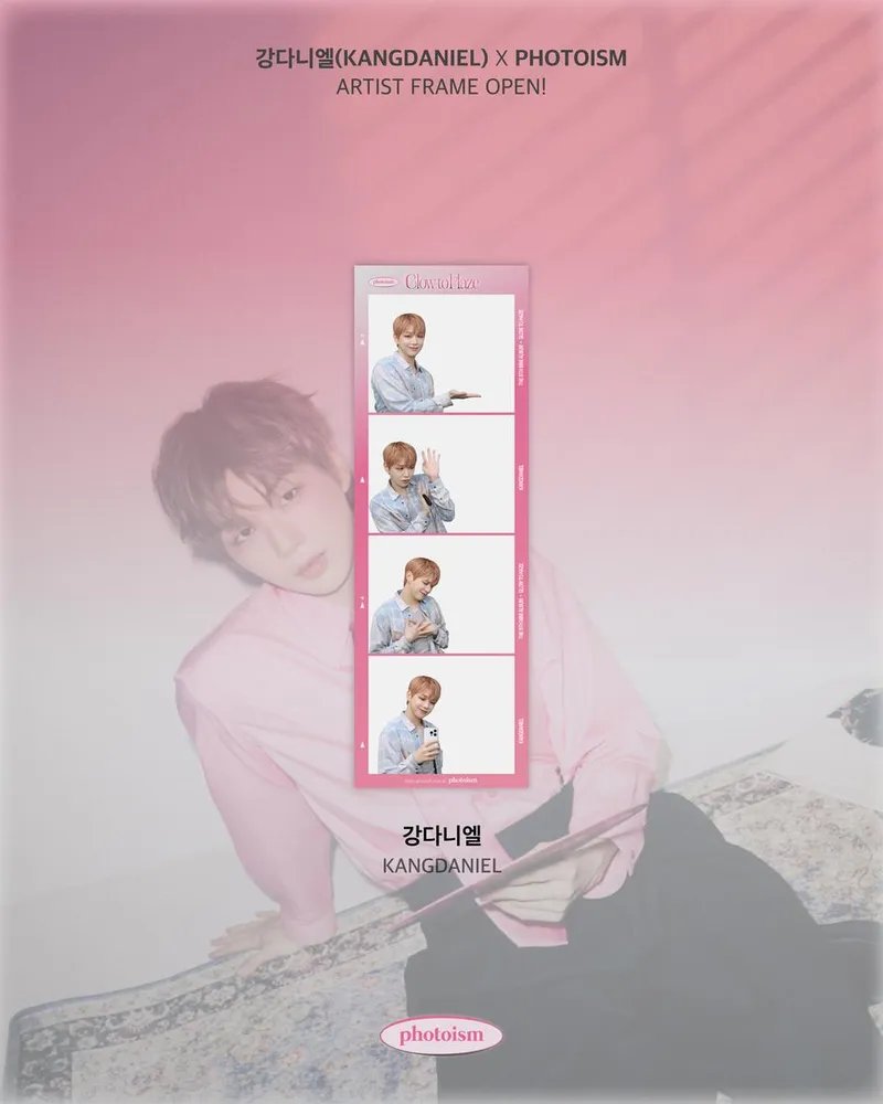 포토이즘 공식 채널