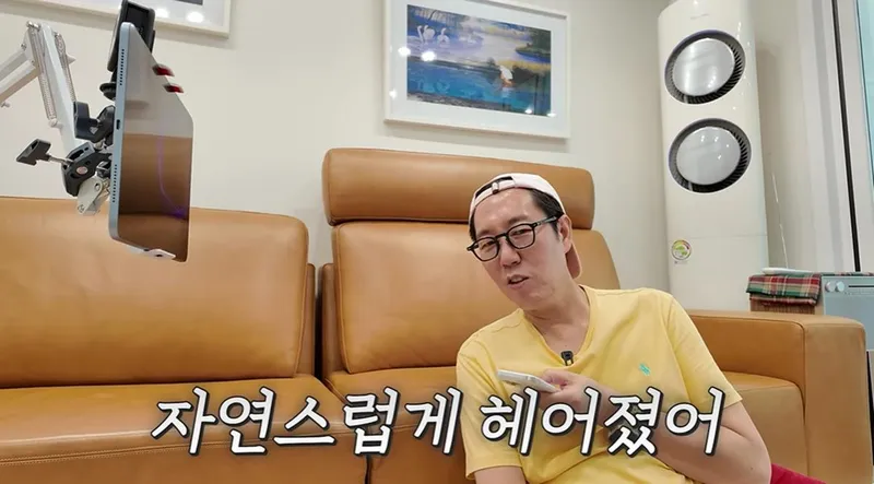 유튜브 채널 ‘김영철 오리지널’ 캡처