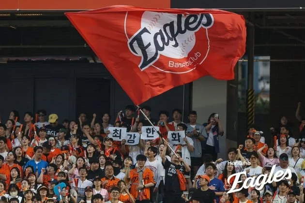“연장 11회 혈투”…LG·한화, 2-2 무승부→1위 싸움 접전
