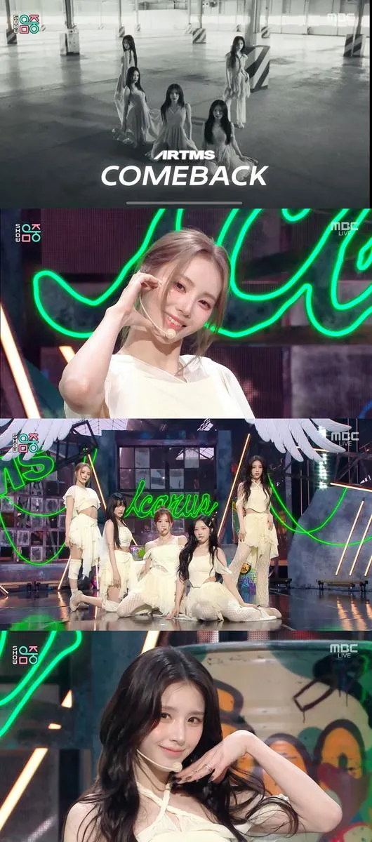 “찬란한 위로의 순간”…아르테미스, ‘음악중심’ 컴백 무대→팬심 울렸다 / MBC