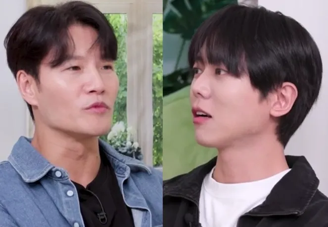 KBS 2TV