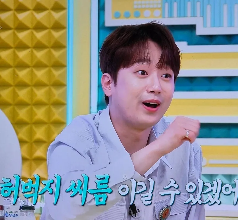 “어머니 동갑이라니” 이찬원, 미나 향한 감탄→연상연하 사랑에 감동…‘불후의 명곡’에 뜬 사랑꾼들 / KBS2 불후의 명곡