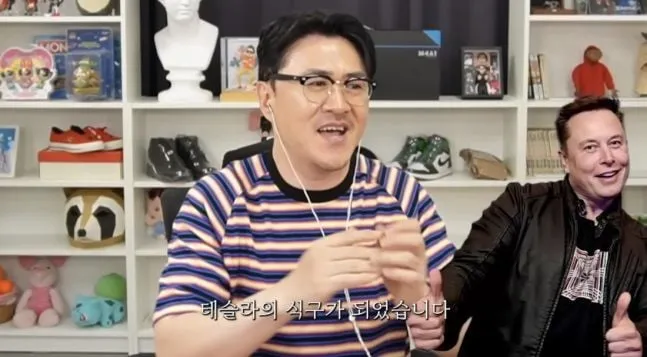 “테슬라 직접 결제한 순간”…데프콘, 모델Y 구입→현장 반응 쏠려