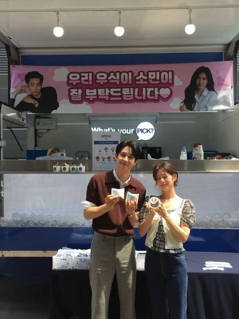 “아이스크림처럼 달콤해진 한때”…최우식, 여름햇살 속 담은 미소→감사 인사 / 배우 최우식 인스타그램