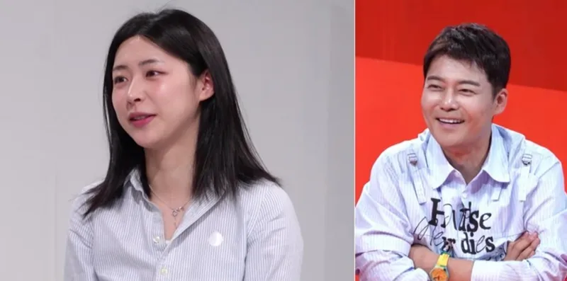 KBS2 '사장님 귀는 당나귀 귀'