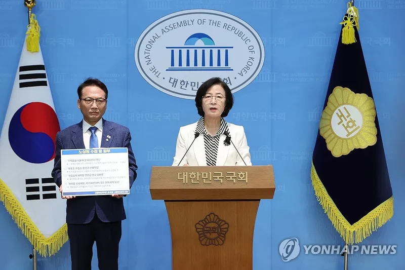 “더불어민주당, 내란 피고인 구속 만료 앞두고 검찰 압박”…여인형 방첩사령관 블랙리스트 의혹→고위공직자범죄수사처 고발 예고