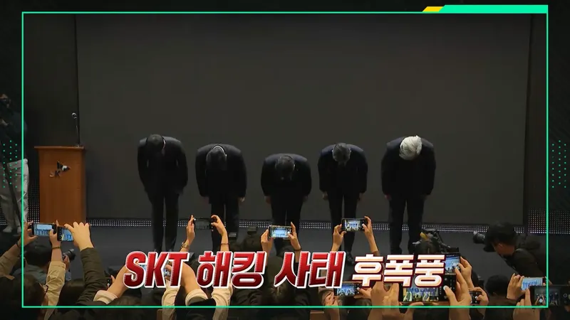 출처=KBS