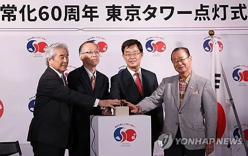 이재명 대통령 메시지, 한일 외교 기념 밤을 두드리다