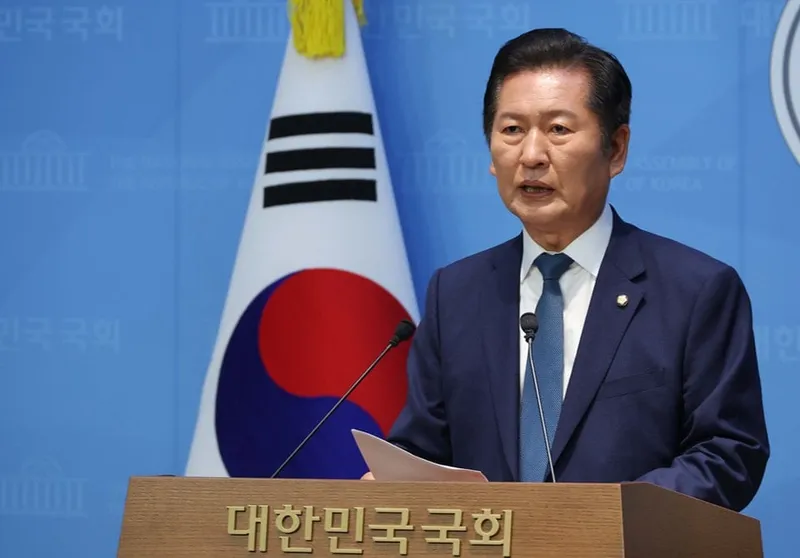 출처: 더불어민주당 정청래 의원 페이스북