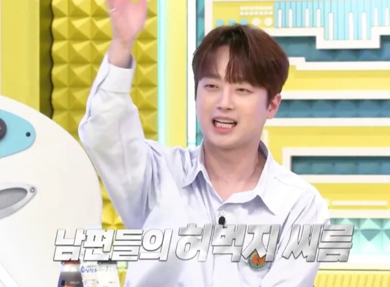 '허벅지 씨름왕의 원조' 이찬원 심판, '불후의 명곡' 허벅지 대전에서 자존심 지킨 최후의 연하 남편은?
