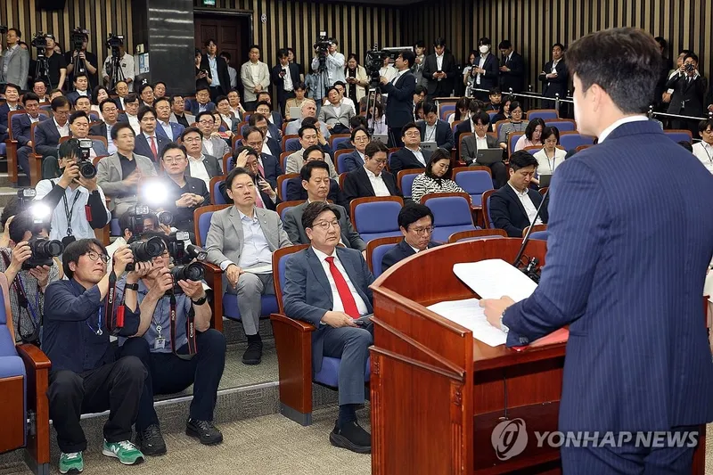 국민의힘 신임 원내대표 선출 삼파전