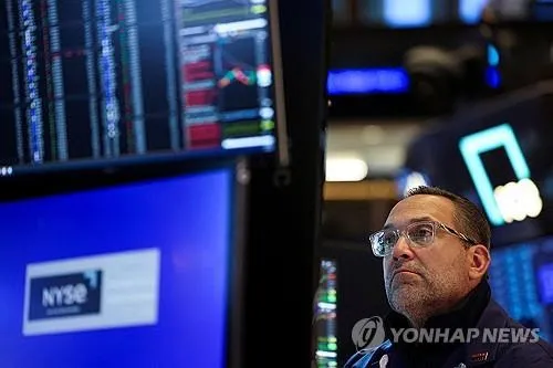 뉴욕증권거래소 / 연합뉴스