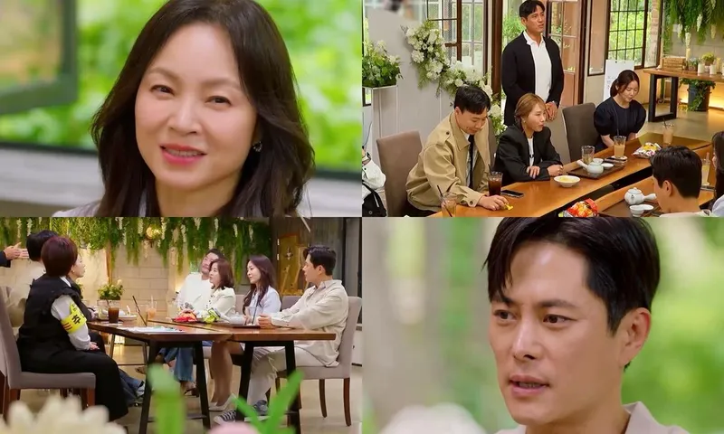 “강렬한 인연 재회”…이기찬, ‘오래된 만남 추구’서 전 출연자와 연결→로맨스 기로 / KBS Joy-KBS2 '오래된 만남 추구' 2기
