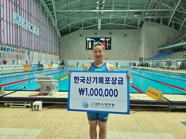 “59초56의 벽 돌파”…이은지, 전국수영선수권 배영서 한국신기록→여자 100m 최초 1분대 진입