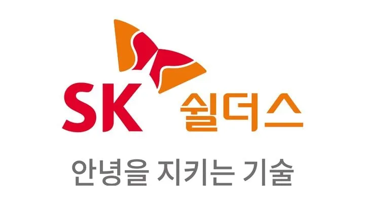 SK쉴더스, SBTi 감축 목표 승인…보안업계 ESG 생태계 확장→시장 혁신 신호