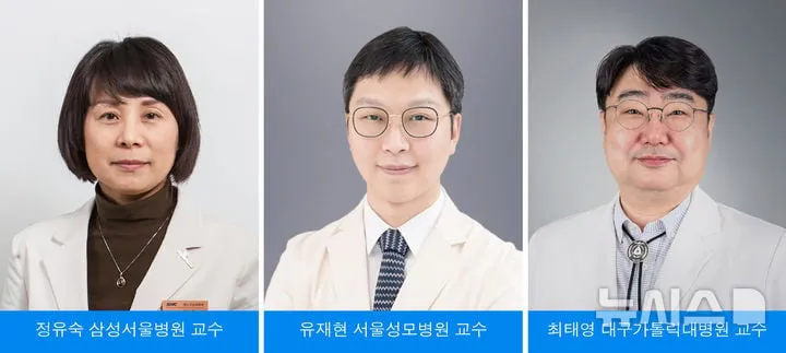 모바일 게임 기반 치료…뉴다이브, 자폐 청소년 사회성 혁신→임상 효과 입증