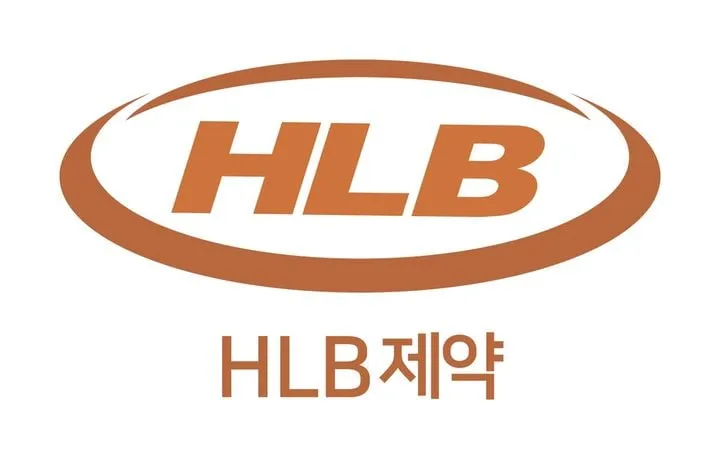 “HLB제약·HLB셀, 글로벌 기술경쟁 견인”…바이오 USA 무대→신사업 성과 모색