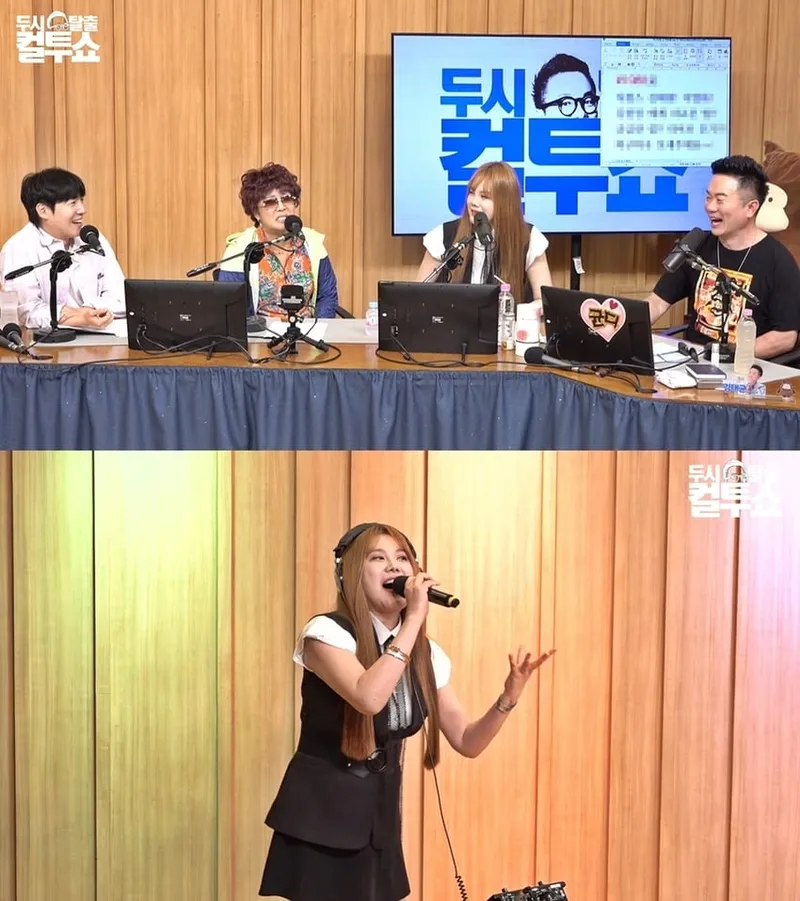 “대시 사연에 폭소”…‘컬투쇼’ 김현정, 연예계 러브스토리→유쾌한 고백의 시간 / SBS