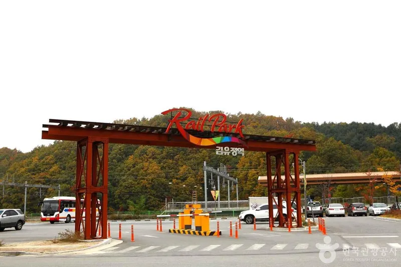 김유정역 레일바이크(ⓒ한국관광공사 포토코리아-이범수)