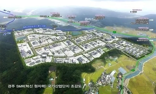 한국원자력학회, SMR 특별법 적극 지지