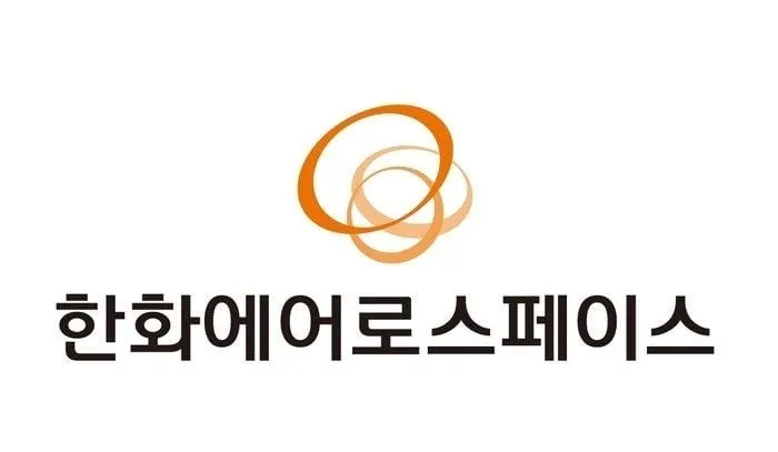 출처=한화에어로스페이스