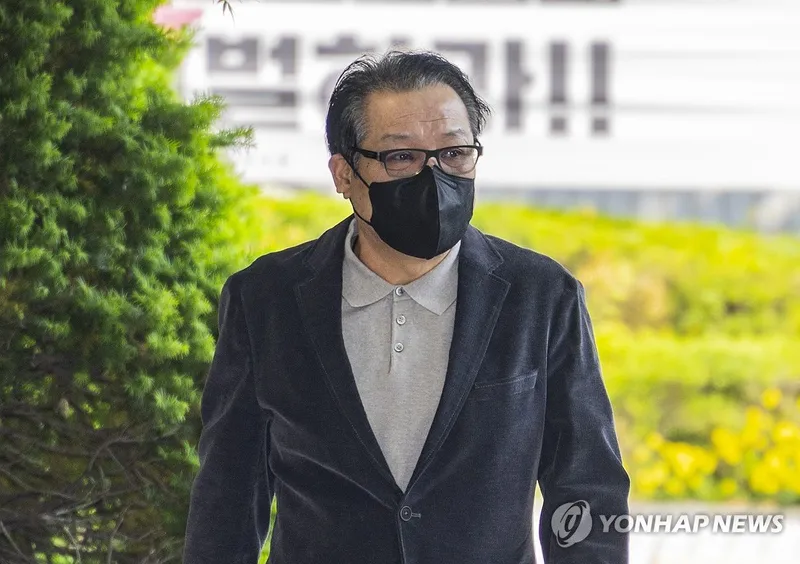 김건희 여사 신발 사이즈로 진실 가릴까
