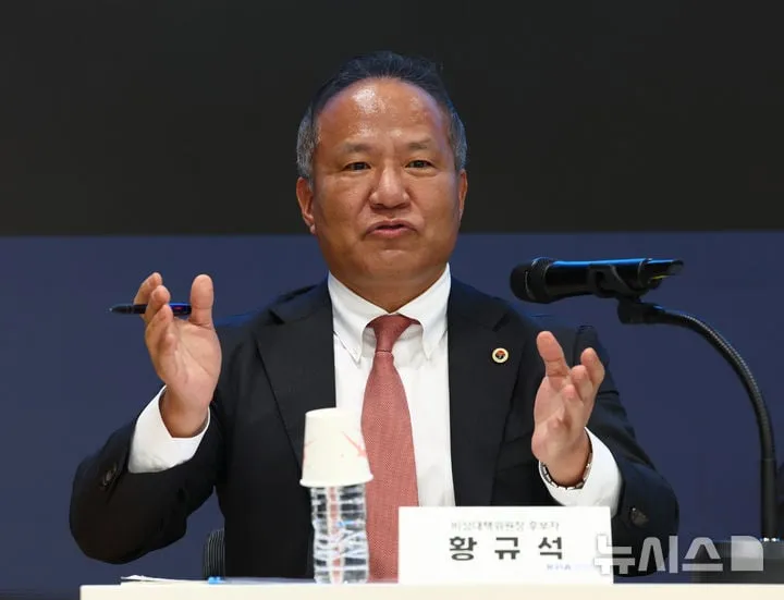 의대 트리플링 현실화 위기
