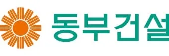출처=동부건설