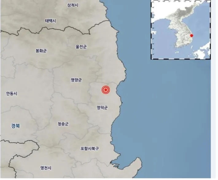 출처=기상청
