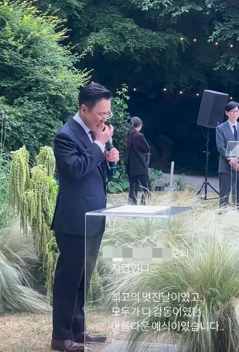 “눈물로 건넨 마지막 편지”…이광기, 딸 이연지 결혼식→벅찬 순간 포착