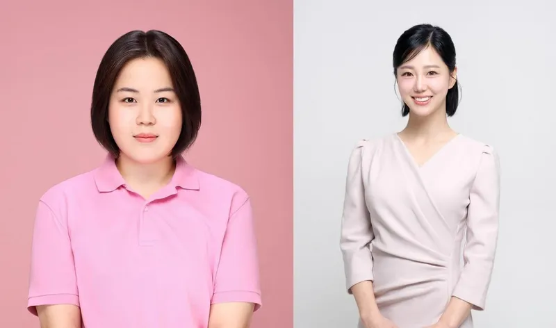 일주어터, 김가영 인스타그램