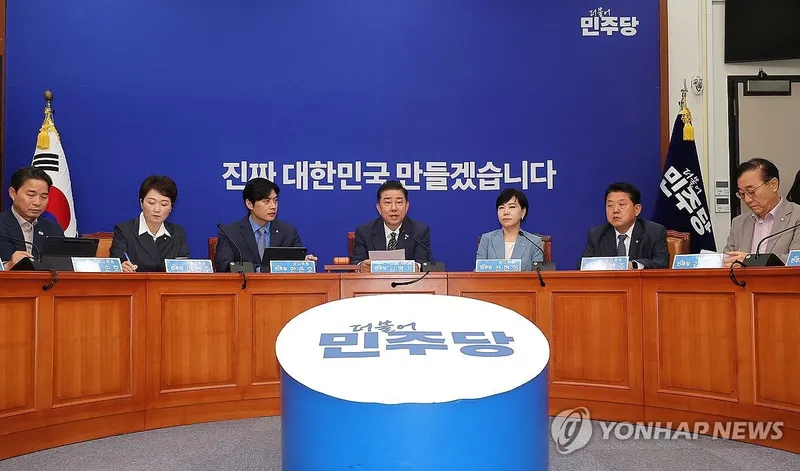 더불어민주당 ‘보편 지원’ 강조