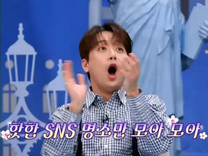 '톡파원 25시' 이찬원, 초대형 크루즈 공연장에 가수 김연자 등장하자 일어나 90도 인사→기대 만발