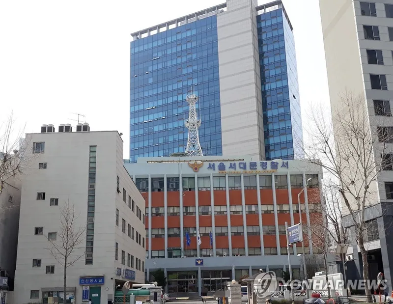 조은석 특별검사, 서대문서 옛 청사 고심…