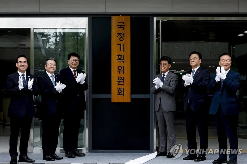이재명 국정기획위, 권한 분산·조직 재설계 시동