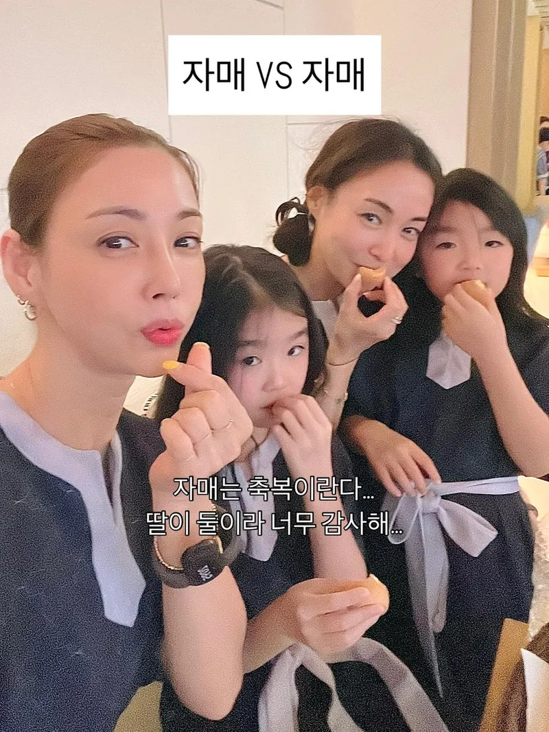 “자매는 축복이라며”…고은미, 깊어진 여름 미소→감사 담긴 가족 셀카 / 배우 고은미 인스타그램