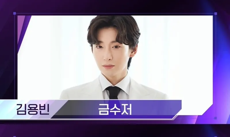 SBS 미디어넷